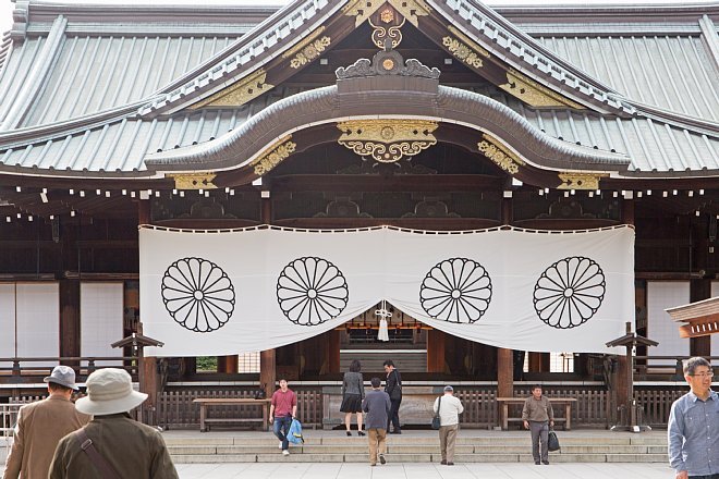 Yasukuni1402_x660.jpg